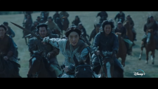 Хроники Асдаля 2: Меч Арамуна, Arthdal Chronicles: The Sword of Aramoon | Aramunui Geom