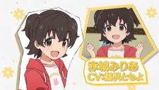 Идолмастер: Девушки-золушки — U149. Спецвыпуск, The iDOLM@STER Cinderella Girls: U149 Special