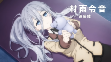 Рандеву с жизнью 5, Date A Live V