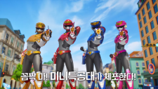 Сильнейшая полиция минифорс, Choeganggyeongchal Miniforce