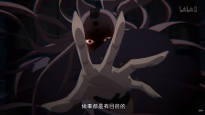 Пустоголовая ведьма 2, Wu Nao Monu 2nd Season