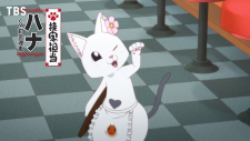 Ramen Akaneko, Ramen Akaneko