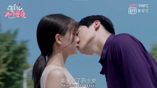 Только красота, Only Beautiful | Wei Mei Mao Bu Ke Gu Fu