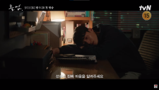 Выпускник, The Midnight Romance in Hagwon | Joleob