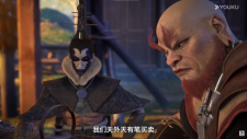 Ювенильный белый конь, опьянённый весенним ветром 2, Shaonian Bai Ma Zui Chun Feng 2nd Season
