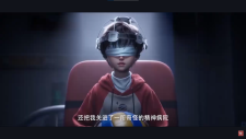 Палач богов: Между смертным и божественным царством, Zhan Shen: Fanchen Shenyu