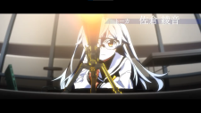 Грисайя: Призрачный курок, Grisaia: Phantom Trigger the Animation (TV)