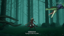 Улица демонов 4, Zhen Hun Jie 4th Season