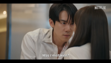 Номер, который вы набрали, When the Phone Rings | Jigeum Geosin Jeonhwaneun
