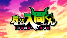 Добро пожаловать в ад, Ирума! 4, Mairimashita! Iruma-kun 4th Season
