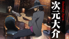 Люпен III: Бессмертная родословная, Lupin the IIIrd the Movie: Bloodline of Immortality