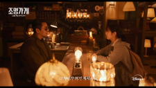 Магазин ламп, Light Shop | Jomyeonggage