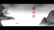 Китайский фольклор 2, Zhongguo Qi Tan 2