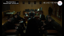 Чёрные монахини, The Priests 2: Dark Nuns | Geomeun Sunyeodeul