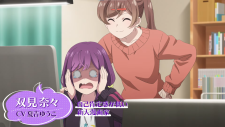 Рабочее место, где вы не можете не улыбаться, Egao no Taenai Shokuba desu.