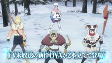 Этот замечательный мир! 3 OVA, Kono Subarashii Sekai ni Shukufuku wo! 3 OVA