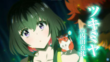 Цикл оммёджи: Перерождение, Onmyou Kaiten Re:Birth