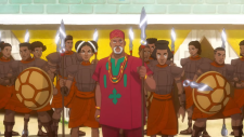 Iyanu, Iyanu