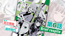 Ликорис Рикоил: Друзья — похитители времени, Lycoris Recoil: Friends are Thieves of Time