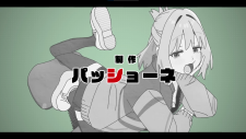Даже у студсовета есть косяки!, Seitokai ni mo Ana wa Aru!