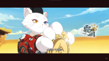 Zi Jin: Yu Miao Fang, Zi Jin: Yu Miao Fang
