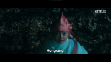 Хон Ран, Dear Hongrang