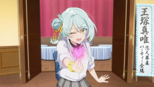 У меня нет возлюбленной! (А может есть?!), Watashi ga Koibito ni Nareru Wake Nai jan, Muri Muri! (※Muri ja Nakatta!?)