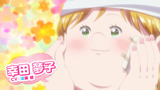 Пышечка, любовь и ошибки!, Debu to Love to Ayamachi to!
