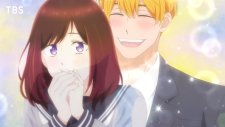 Звезда, что ярче солнца, Taiyou yori mo Mabushii Hoshi