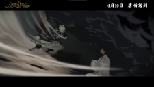 Легенда о Белом Коте 3, Da Li Si Rizhi 3rd Season