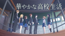 Титосэ внутри бутылки рамунэ, Chitose-kun wa Ramune Bin no Naka