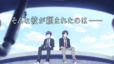 Титосэ внутри бутылки рамунэ, Chitose-kun wa Ramune Bin no Naka
