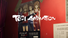 Girls Band Cry Movie 2, Girls Band Cry Movie 2