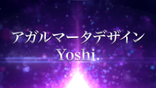 Код Гиас: Аспал — Звёздный искатель, Code Geass: Hoshi Oi no Aspal