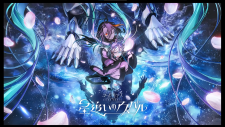 Код Гиас: Аспал — Звёздный искатель, Code Geass: Hoshi Oi no Aspal