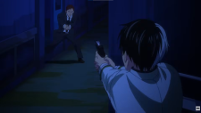 Убивая юность, Kill Ao