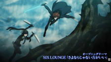 Что будет делать сильнейший король в своей второй жизни? 2, Saikyou no Ousama, Nidome no Jinsei wa Nani wo Suru? 2nd Season
