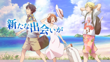 Необъятный океан 3, Grand Blue Season 3