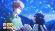 Монстрик Карамелька, Otome Kaijuu Carameliser